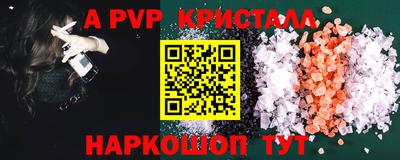 дурь Ирбит