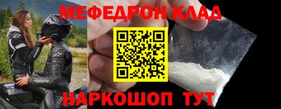 круглые Ипатово