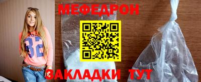 дурь Ирбит