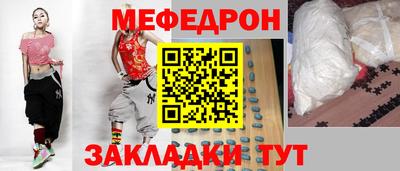 круглые Изобильный