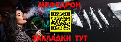 дурь Ирбит