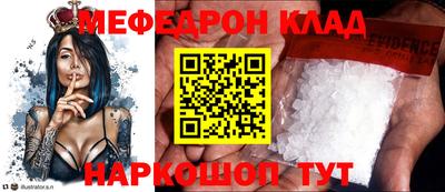 круглые Ипатово