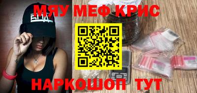 круглые Ипатово
