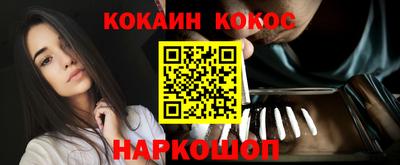 круглые Ипатово