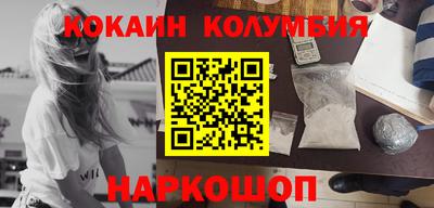 дурь Ирбит