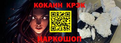 круглые Изобильный