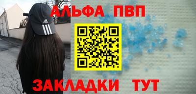 круглые Ипатово