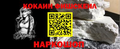 круглые Ипатово
