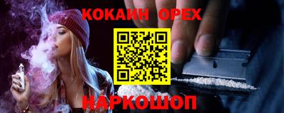 круглые Ипатово