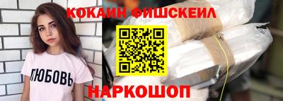 круглые Изобильный