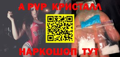 круглые Изобильный