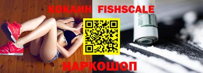 дурь Ирбит