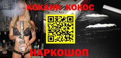 круглые Ипатово