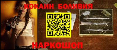 круглые Изобильный