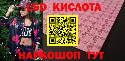 круглые Изобильный