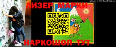 дурь Ирбит