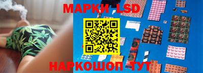 круглые Изобильный