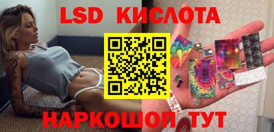 дурь Ирбит