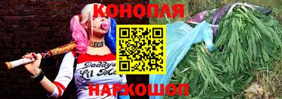 дурь Ирбит