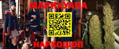 дурь Ирбит