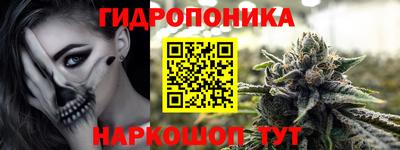 круглые Изобильный