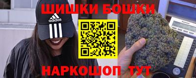 круглые Изобильный