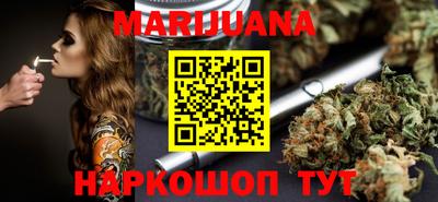 дурь Ирбит