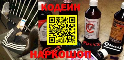 дурь Ирбит