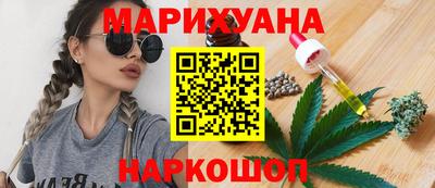 круглые Изобильный