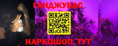 дурь Ирбит