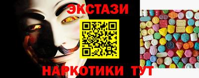 круглые Ипатово