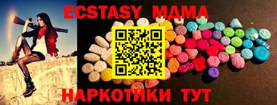 дурь Ирбит