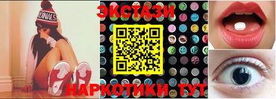 круглые Ипатово