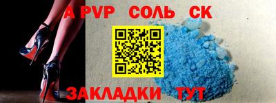 круглые Изобильный