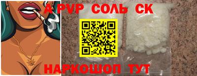 дурь Ирбит