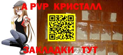 круглые Ипатово