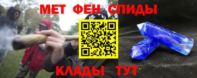 круглые Изобильный