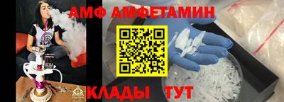 дурь Ирбит