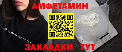 круглые Изобильный