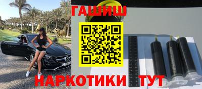 дурь Ирбит