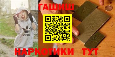 мефедрон мука Мариинск