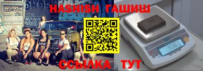 круглые Изобильный
