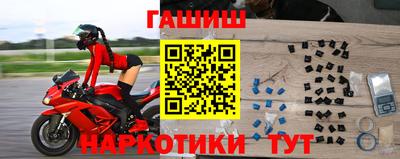 круглые Ипатово
