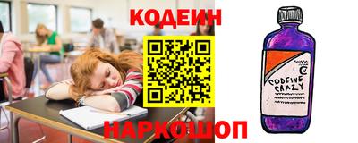 круглые Изобильный