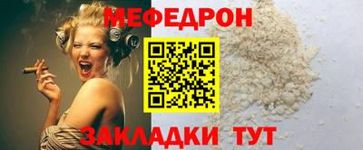 круглые Изобильный