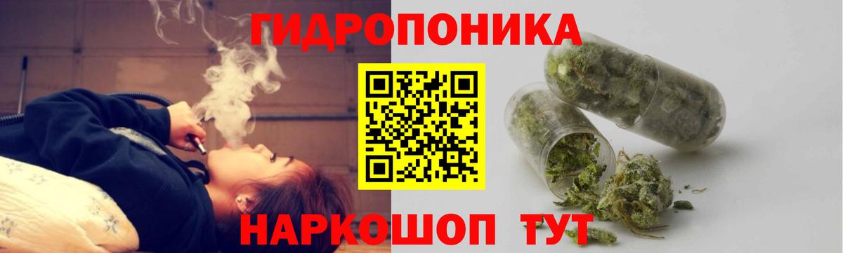 Альфа ПВП Кушва